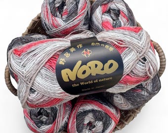 Noro Silk Garden Sock  - 100g (300m) Sock/Sport Weight - Colourway  S521