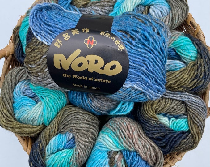 Noro Silk Garden 524 (Chiba) - Aran Yarn (10ply) - 50gram- 100m