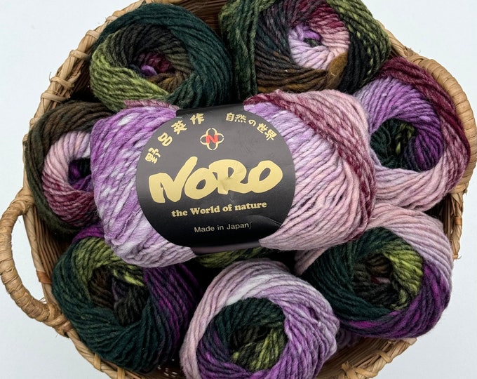 NORO Kureyon - (462) "Musashino" - 50g - 100% Wool- 10 Ply Yarn