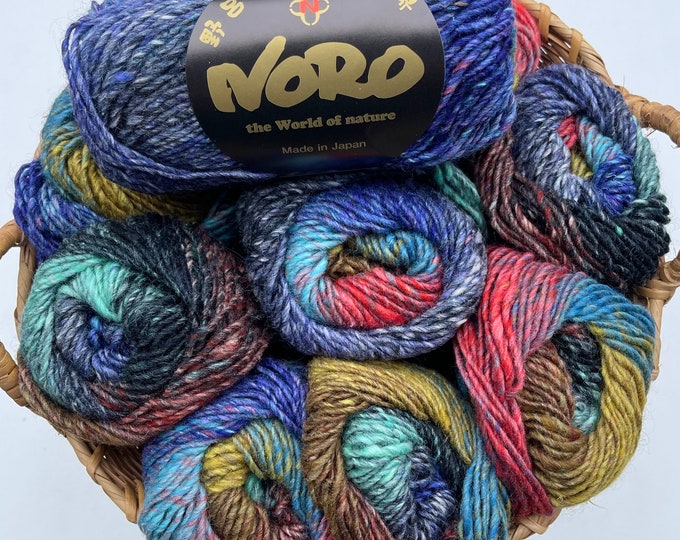 Noro Silk Garden 494 (Tahara) - Aran Yarn (10ply) - 50gram- 100m