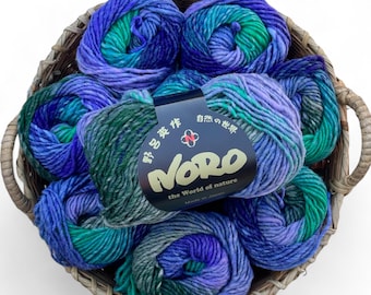NORO Kureyon -   (480) "Niiza" - 50g - 100% Wool- 10 Ply Yarn