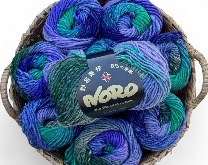 NORO Kureyon -   (480) "Niiza" - 50g - 100% Wool- 10 Ply Yarn
