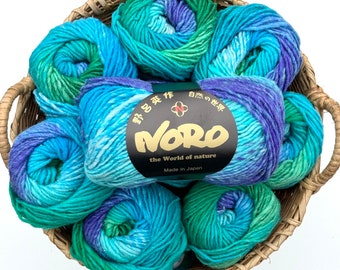 NORO Kureyon - (454) "Yamaga" - 50g - 100% Wool- 10 Ply Yarn