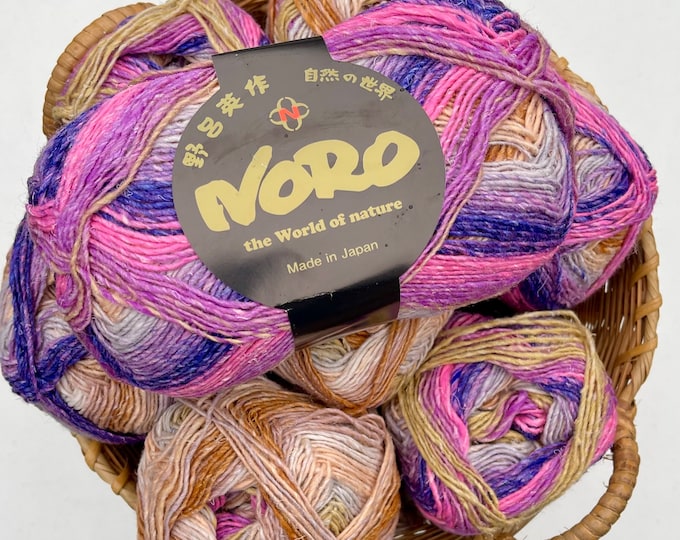 Noro Silk Garden Sock  - 100g (300m) Sock/Sport Weight - Colourway  S450 - Yatsushiro