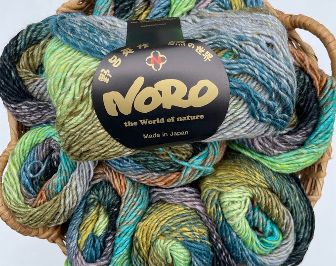 Noro Silk Garden 504 (Yokohama) - Aran Yarn (10ply) - 50gram- 100m