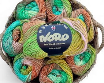NORO Kureyon -   (475) "Kanuma" - 50g - 100% Wool- 10 Ply Yarn