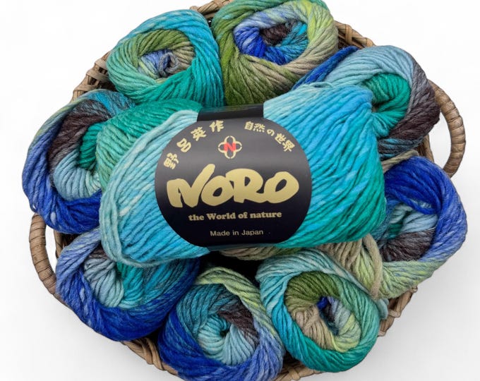 NORO Kureyon - (344)  "Zentsuji" - 50g - 100% Wool- 10 Ply Yarn
