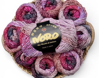 Noro Silk Garden 553- Aran Yarn (10ply) - 50gram- 100m