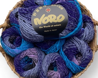 NORO Kureyon - Aqua, Blue, Green, Black (434) “Ota" - 50g - 100% Wool- 10 Ply Yarn