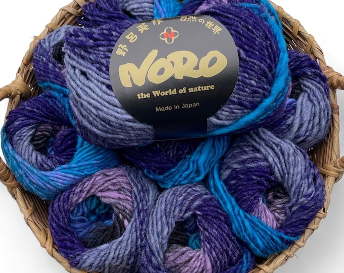 NORO Kureyon - Aqua, Blue, Green, Black (434) “Ota" - 50g - 100% Wool- 10 Ply Yarn