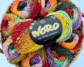 NORO Kureyon -  (469) "Daito" - 50g - 100% Wool- 10 Ply Yarn