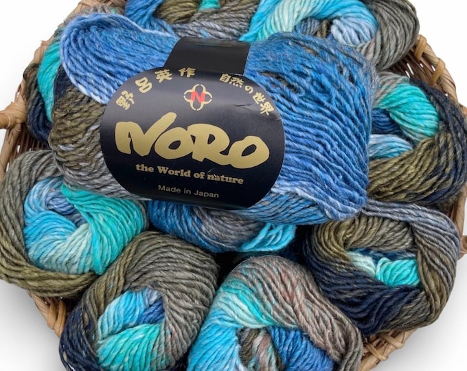 Noro Silk Garden 524 (Chiba) - Aran Yarn (10ply) - 50gram- 100m
