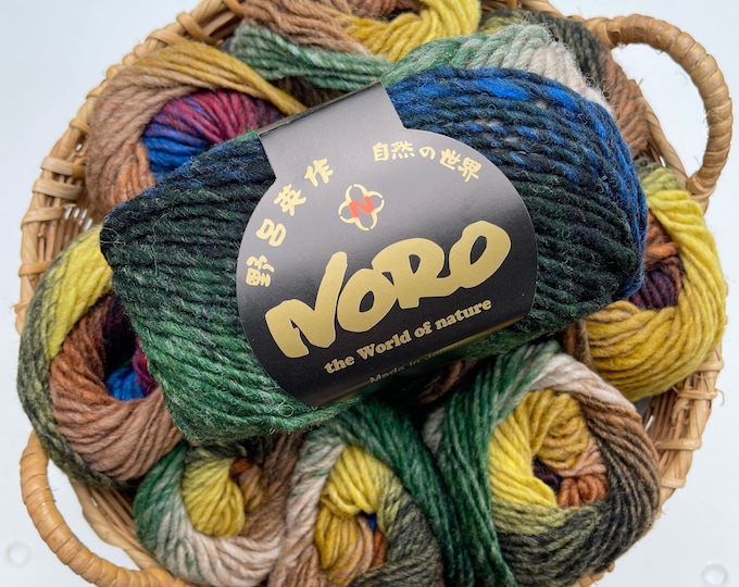 NORO Kureyon - (441) "Nagasaki" - 50g - 100% Wool- 10 Ply Yarn