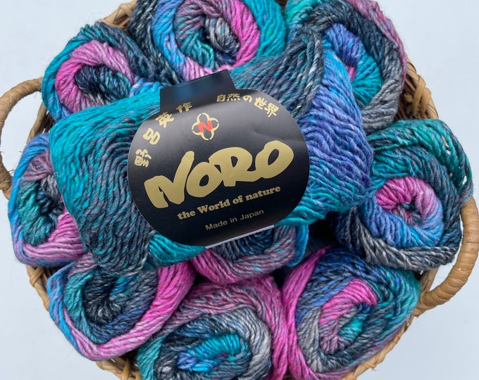 Noro Silk Garden 513 (Itami) - Aran Yarn (10ply) - 50gram- 100m