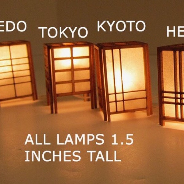 Miniature Shoji Lamp