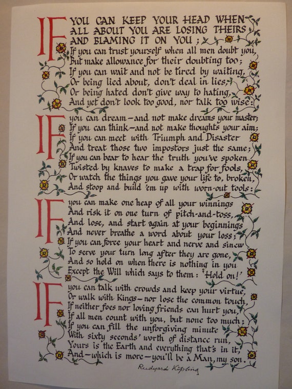If Poem Rudyard Kipling. Old english quill script | Etsy
