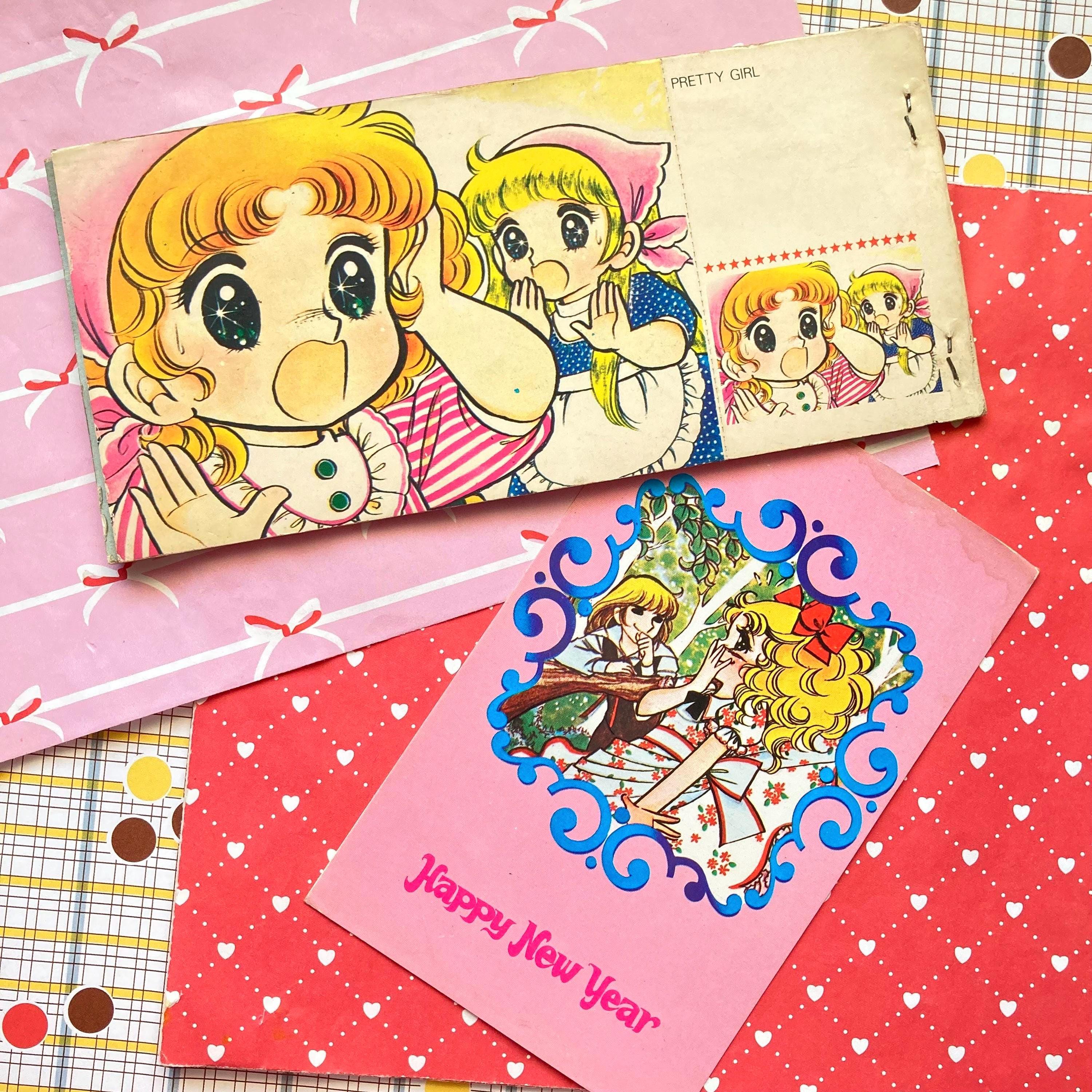 Candy candy anime - Etsy 日本