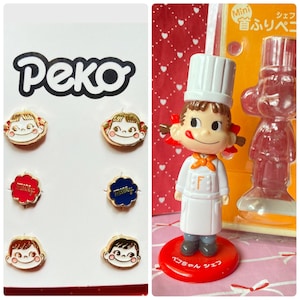 PEKO・POKO フィギュアセット Peko and Poko - Etsy