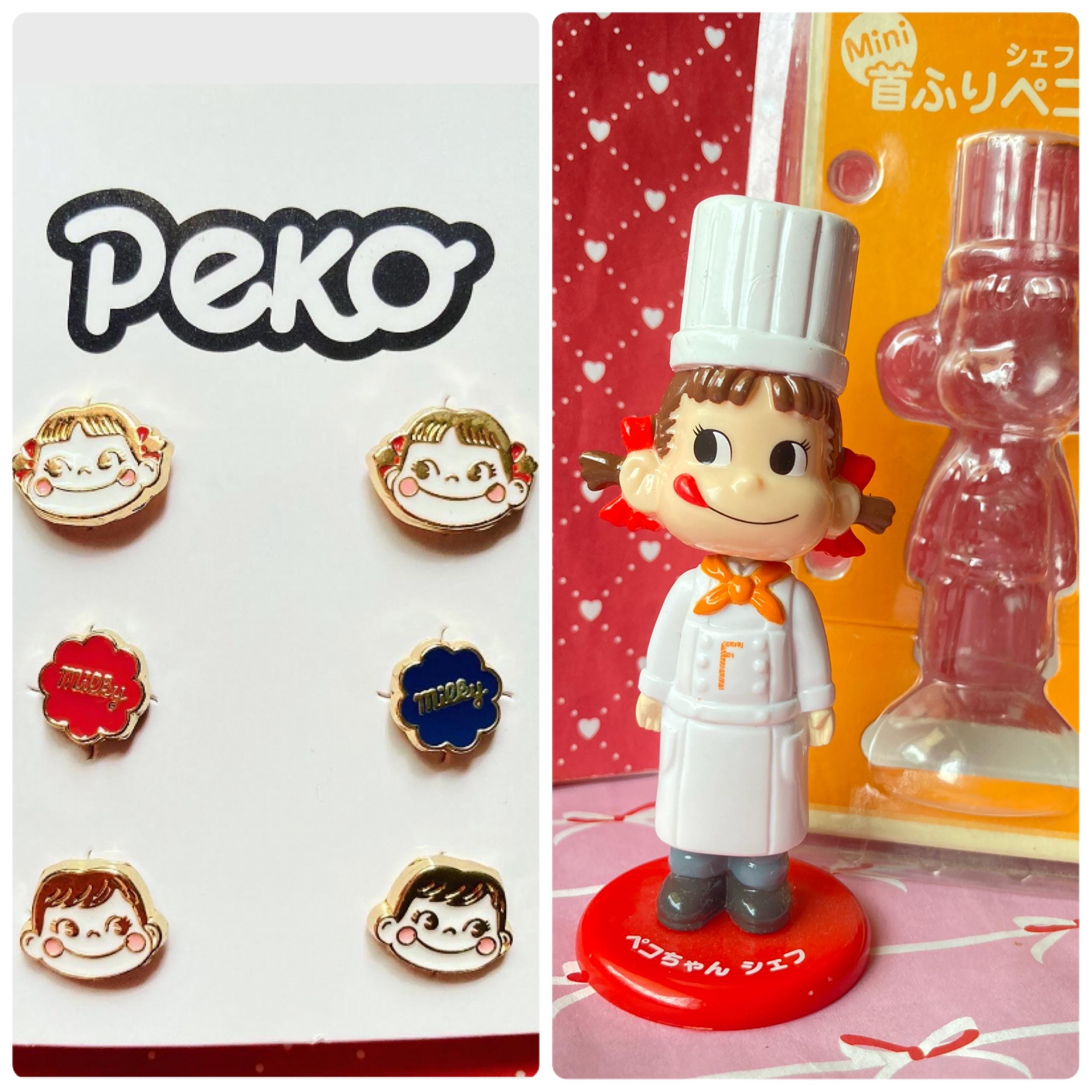 Chiyo chan - Etsy 日本