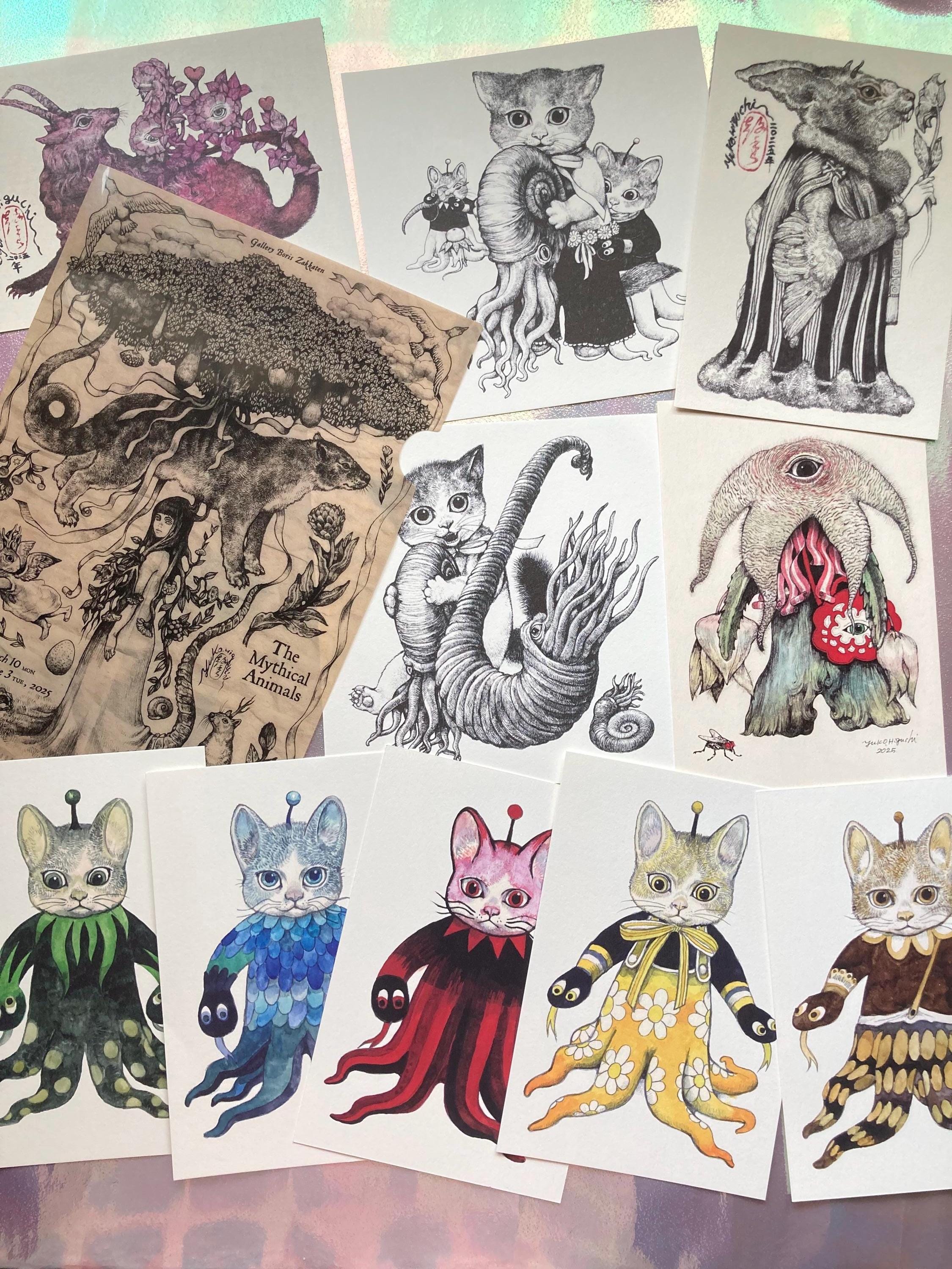 Higuchi Yuko - Etsy