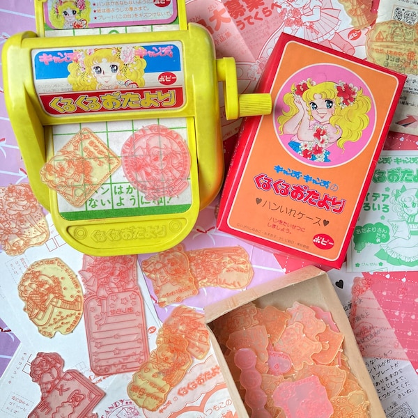 Kawaii vintage retro Candy Candy Yumiko Igarashi drawing trace transfer / letter printing with stamps toy set from Japan 1980s