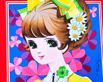 あ*ん様 レトロかと...「牧美也子」雑誌切取り品等いろいろ計21点(2001) m58107467631_1.jpg?1752578250