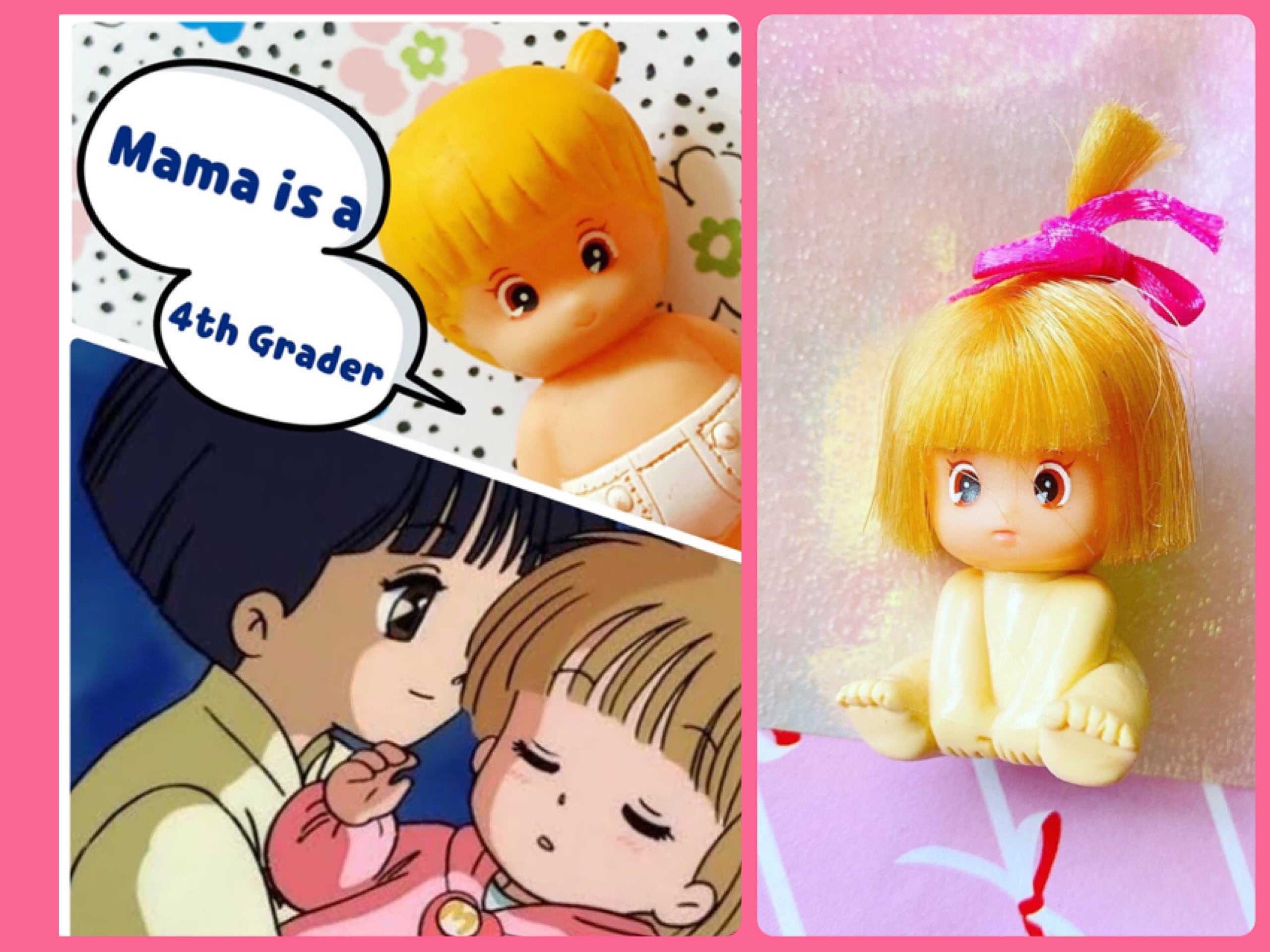 mamiページ Kawaii Mama is a 4th Grader Japanese Vintage 90s Magical