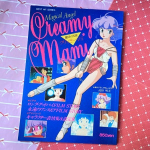 Kawaii Best Hit Series Creamy Mami, the Magical Angel anime movie rare photo book from Japan