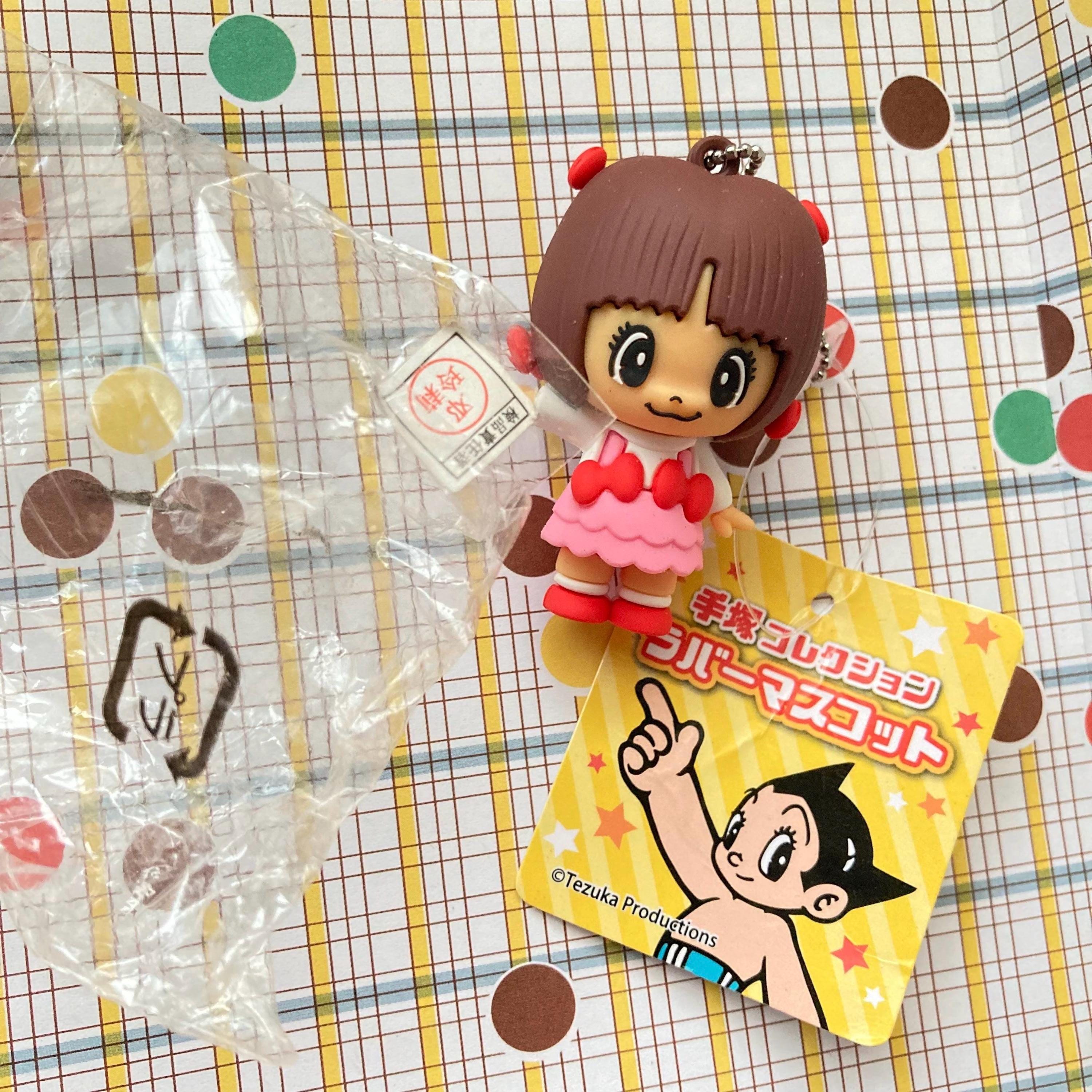 Kawaii Pinoko Blackjack or Mighty Atom Mascot Figure Toy With Strap by ...
