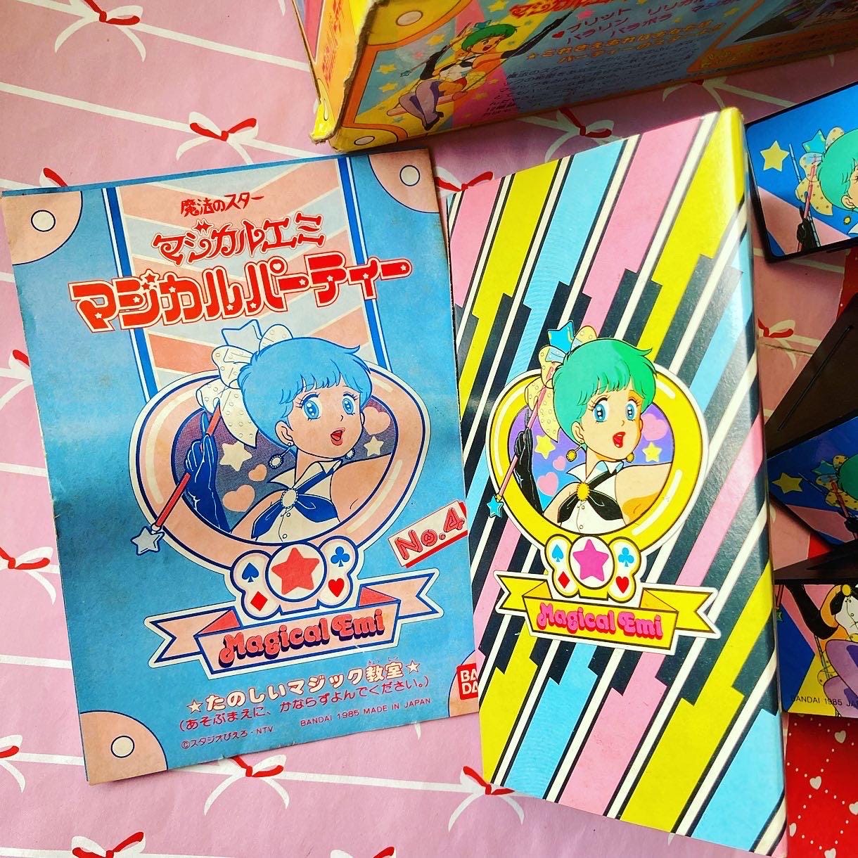魔法のスターマジカルエミ BANDAI 1985 JAPAN PRODUCT 魔法のスター