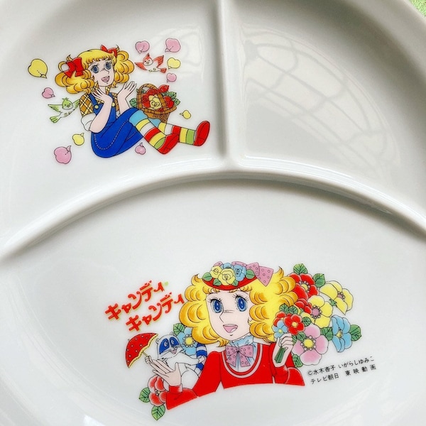 Kawaii vintage anime Candy Candy  Yumiko Igarashi ceramic plate dish from Japan