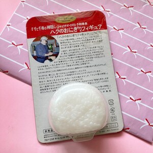 Kawaii RARE Chihiro Onigiri rice ball container box by Hayao miyazaki Ghibli studio from Japan for collectible image 2
