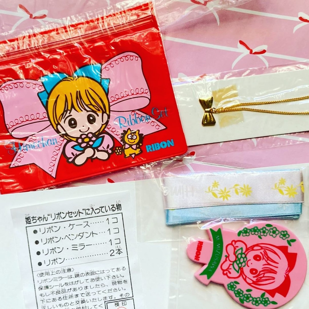 Megumi Ribbon Kawaii Hime Chan’s Ribbon Himechan No Ribbon by Megumi Mizusawa From ...