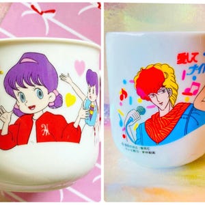 Taza de cerámica Kawaii Kiss Me Licia Ai Shite Knight O Himitsu no Akko chan, anime vintage de los años 80, chica mágica Mahou Shoujo, Japón ELIGE UNA