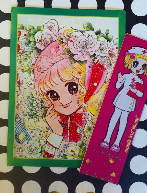 candy candy anime doll