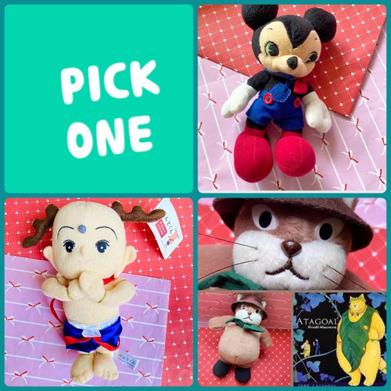 Kuma stuffed animal discount