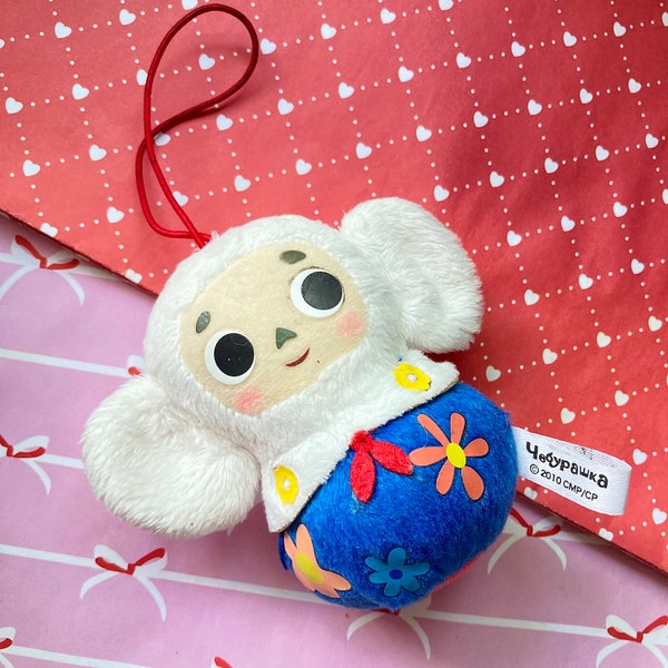 Kawaii white Cheburashka / Yebepawka mokey with nesting doll matryoshka plush stuffed toy plushie doll from Japan