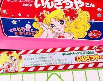 Kawaii Japanese Tarako Kewpie Digital Camera From Japan - Etsy