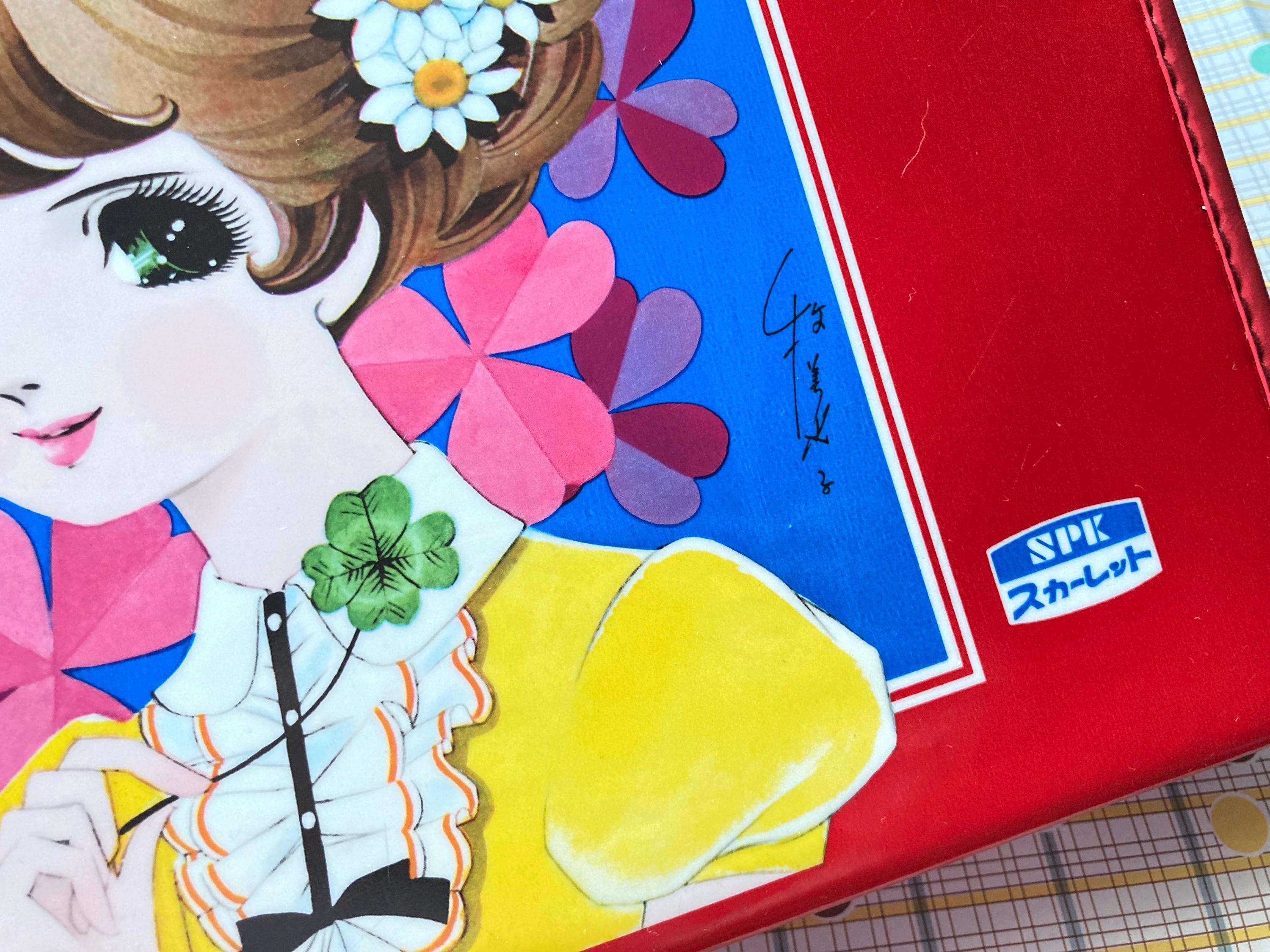 かわいい日本のヴィンテージ昭和レトロ牧美也子スカーレットスケッチ