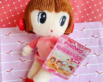 Kawaii Pinoko Blackjack plush toy plushie stuffed doll by Tezuka Osamu’s manga character from Japan