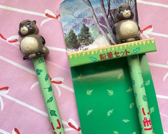 Kawaii Pom Poko Tanuki raccoon anime / Isao Takahata (Ghibli) pencil set from Japan 1994