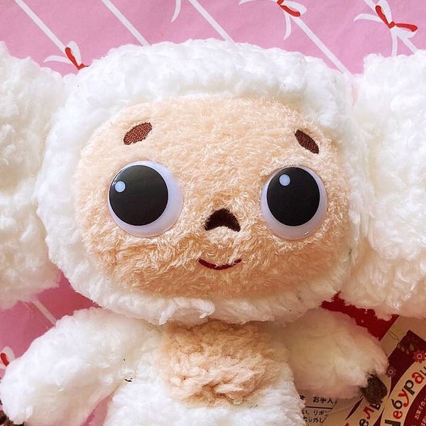 Kawaii white Cheburashka mokey plush toy plushie doll from Japan