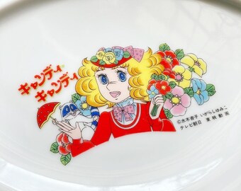 かわいいヴィンテージアニメ「キャンディ・キャンディ」五十嵐由美子の