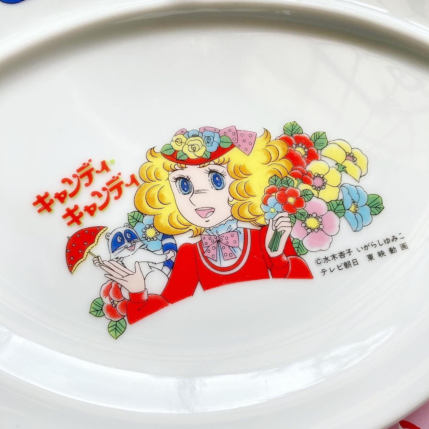 かわいいヴィンテージアニメ「キャンディ・キャンディ」五十嵐由美子の