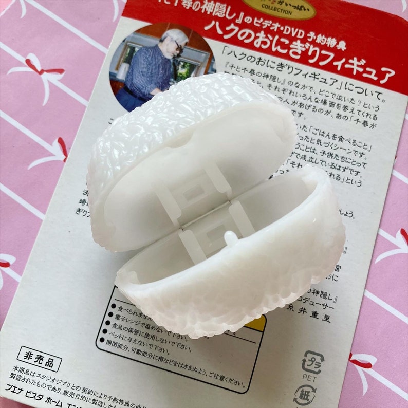 Kawaii RARE Chihiro Onigiri rice ball container box by Hayao miyazaki Ghibli studio from Japan for collectible image 3