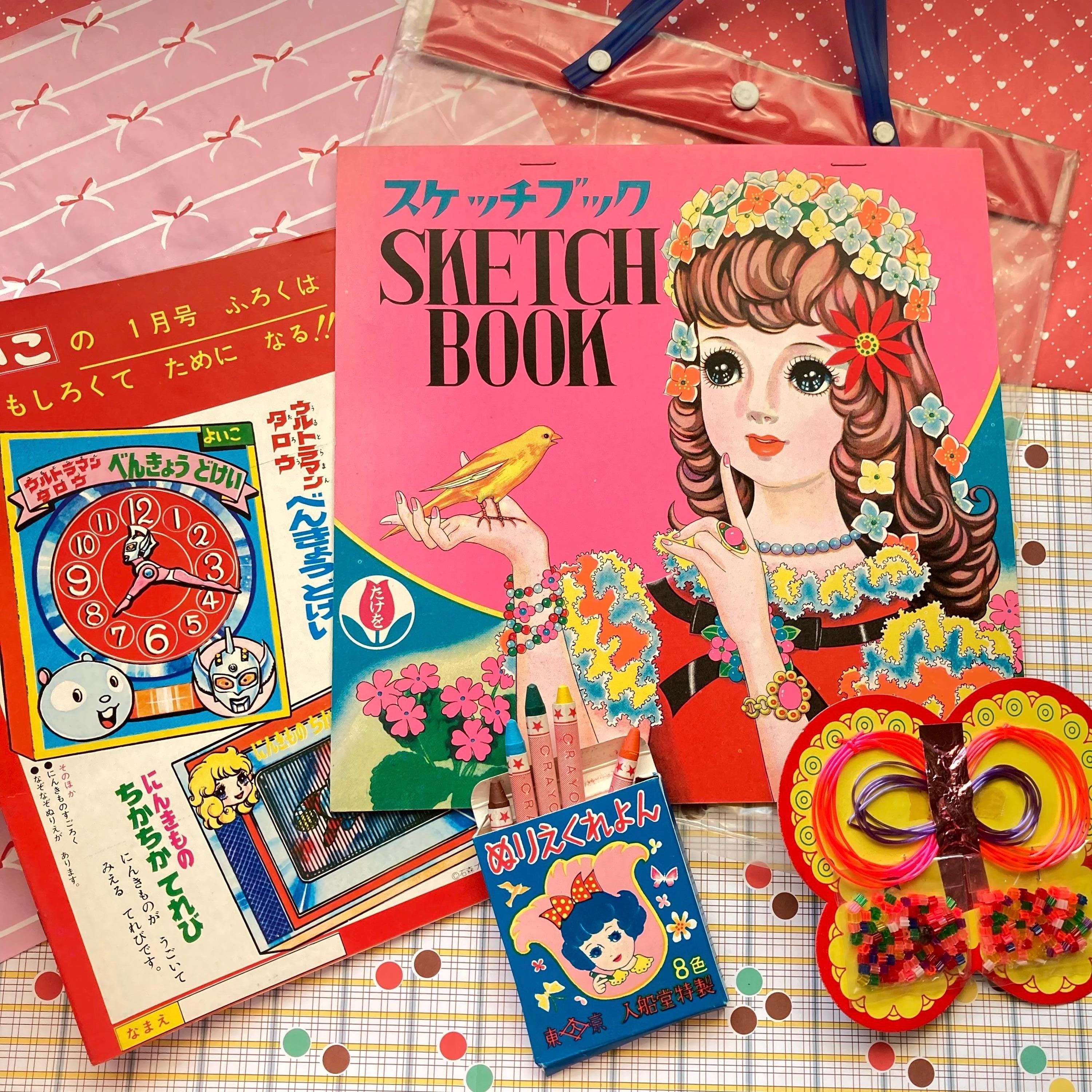 1970年代のレトロなおもちゃ - Etsy 日本