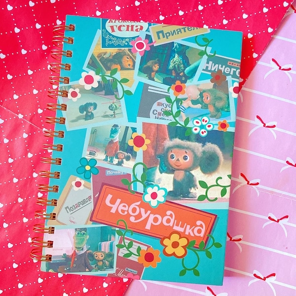 Kawaii Cheburashka Чебурашка monkey notebook from Japan