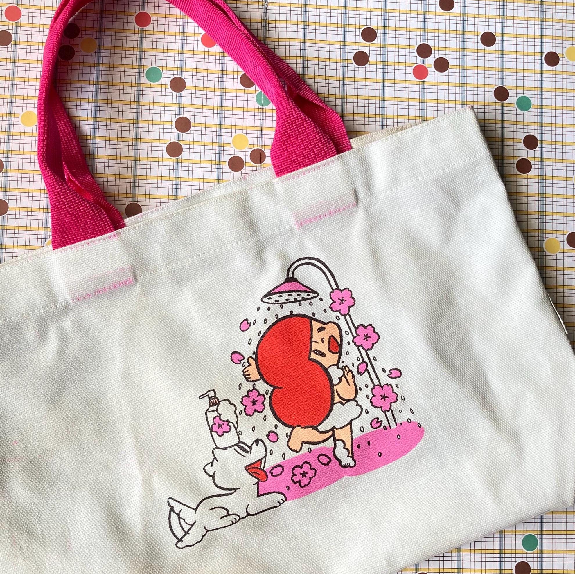 Ne Net Bag - Etsy