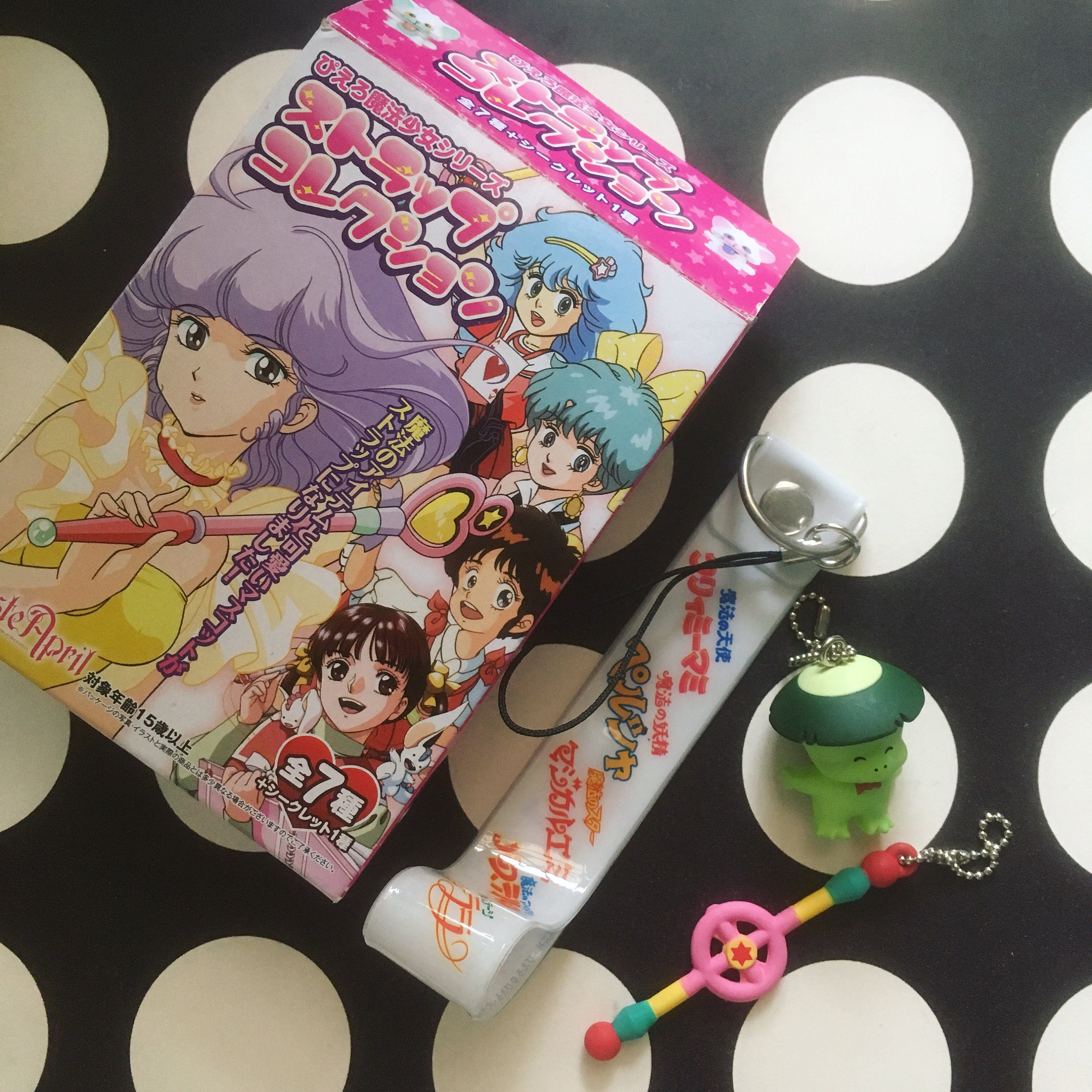 Sale Kawaii Pierrot Magical Fairy Persia The Magical Girl Etsy