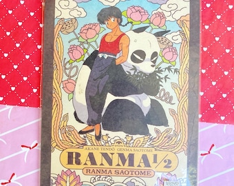 Kawaii Ranma 1/2 original vintage letter paper note from Japan